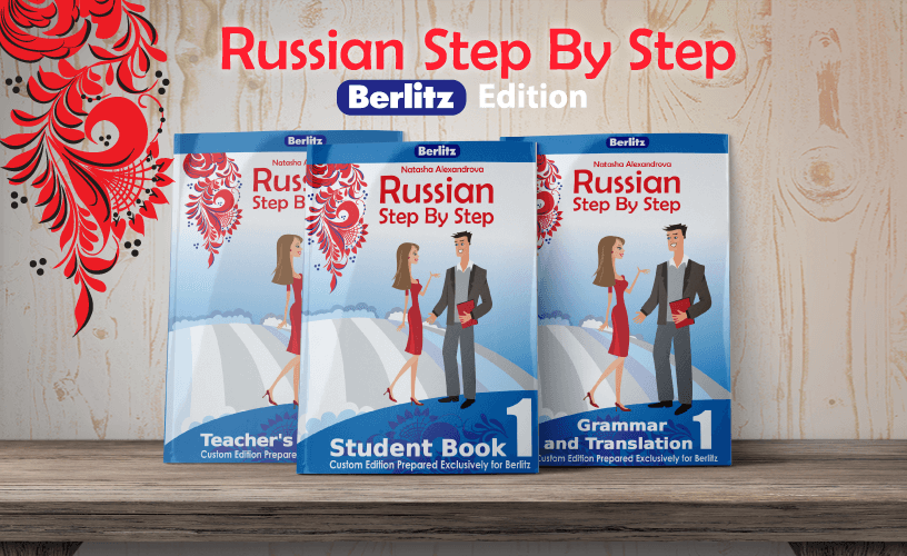 /wp-content/uploads/2018/03/Books_berlitz_AD_final-816x500.png