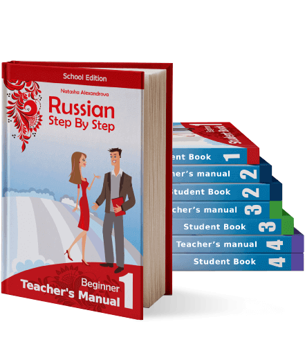 Adult Series School Edition