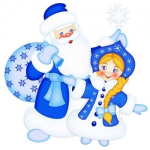 new year